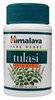 trust-pharm-365-Tulasi